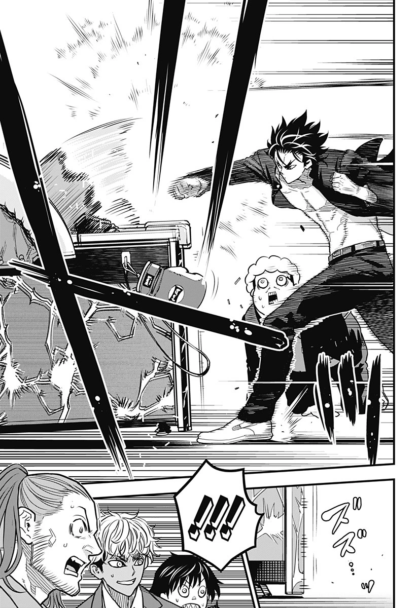 最強の詩 第21話 - 13