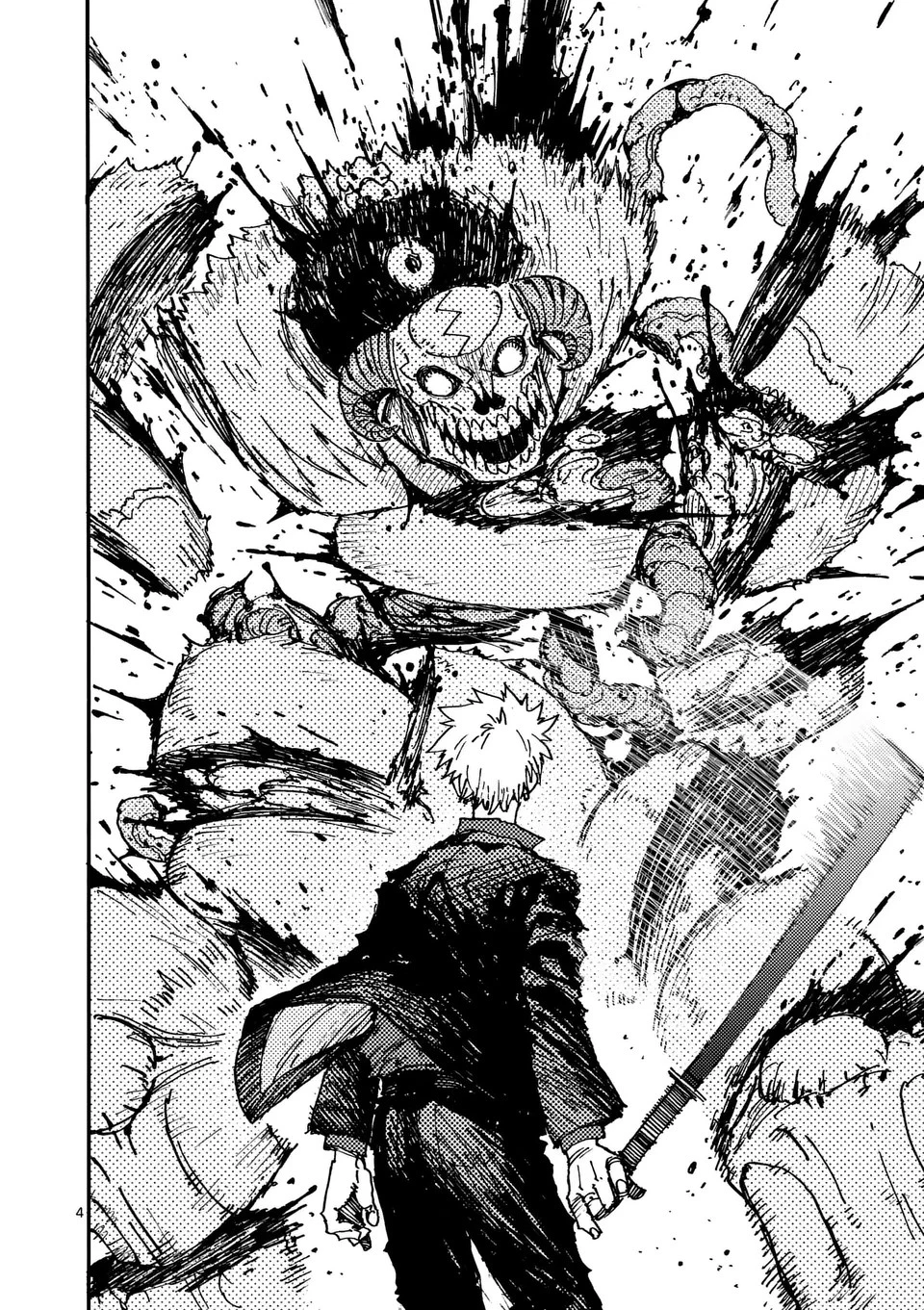 雷雷雷 第11話 - 4