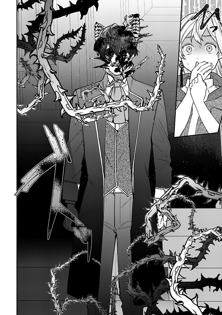 王宮を追放された聖女ですが、実は本物の悪女は妹だと気づいてももう遅い～私は価値を認めてくれる公爵と幸せになります～ 第1話 - 8