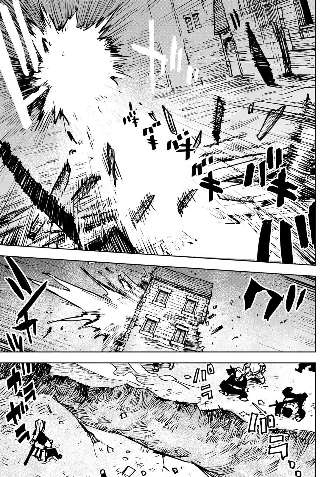 追放されたチート付与魔術師は気ままなセカンドライフを謳歌する。 ～俺は武器だけじゃなく、あらゆるものに『強化ポイント』を付与できるし、俺の意思でいつでも効果を解除できるけど、残った人たち大丈夫？～ 第1話 - 46