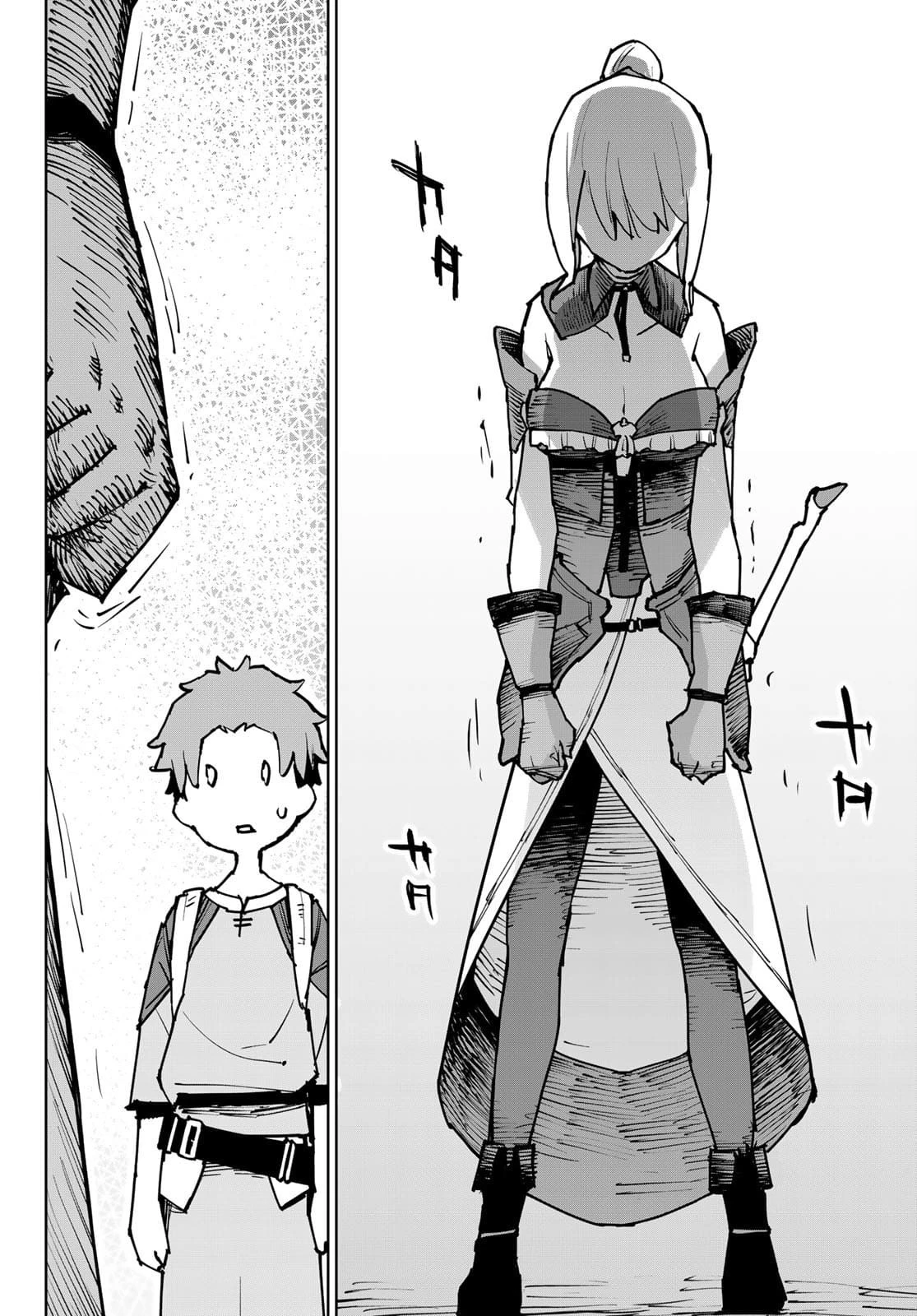 追放されたチート付与魔術師は気ままなセカンドライフを謳歌する。 ～俺は武器だけじゃなく、あらゆるものに『強化ポイント』を付与できるし、俺の意思でいつでも効果を解除できるけど、残った人たち大丈夫？～ 第2話 - 18