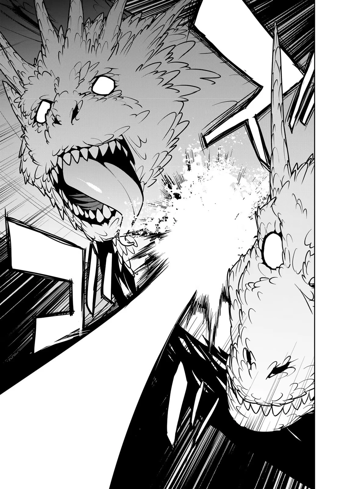 追放されたチート付与魔術師は気ままなセカンドライフを謳歌する。 ～俺は武器だけじゃなく、あらゆるものに『強化ポイント』を付与できるし、俺の意思でいつでも効果を解除できるけど、残った人たち大丈夫？～ 第9話 - 21