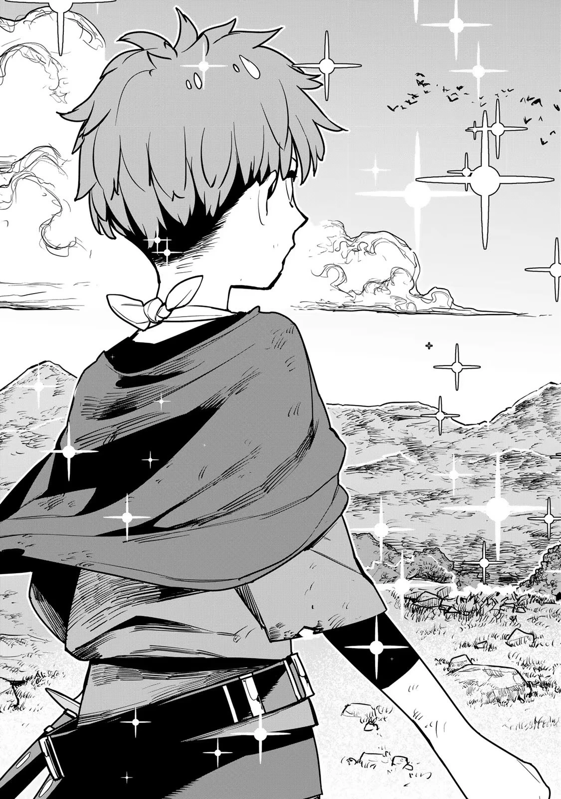 追放されたチート付与魔術師は気ままなセカンドライフを謳歌する。 ～俺は武器だけじゃなく、あらゆるものに『強化ポイント』を付与できるし、俺の意思でいつでも効果を解除できるけど、残った人たち大丈夫？～ 第10話 - 42