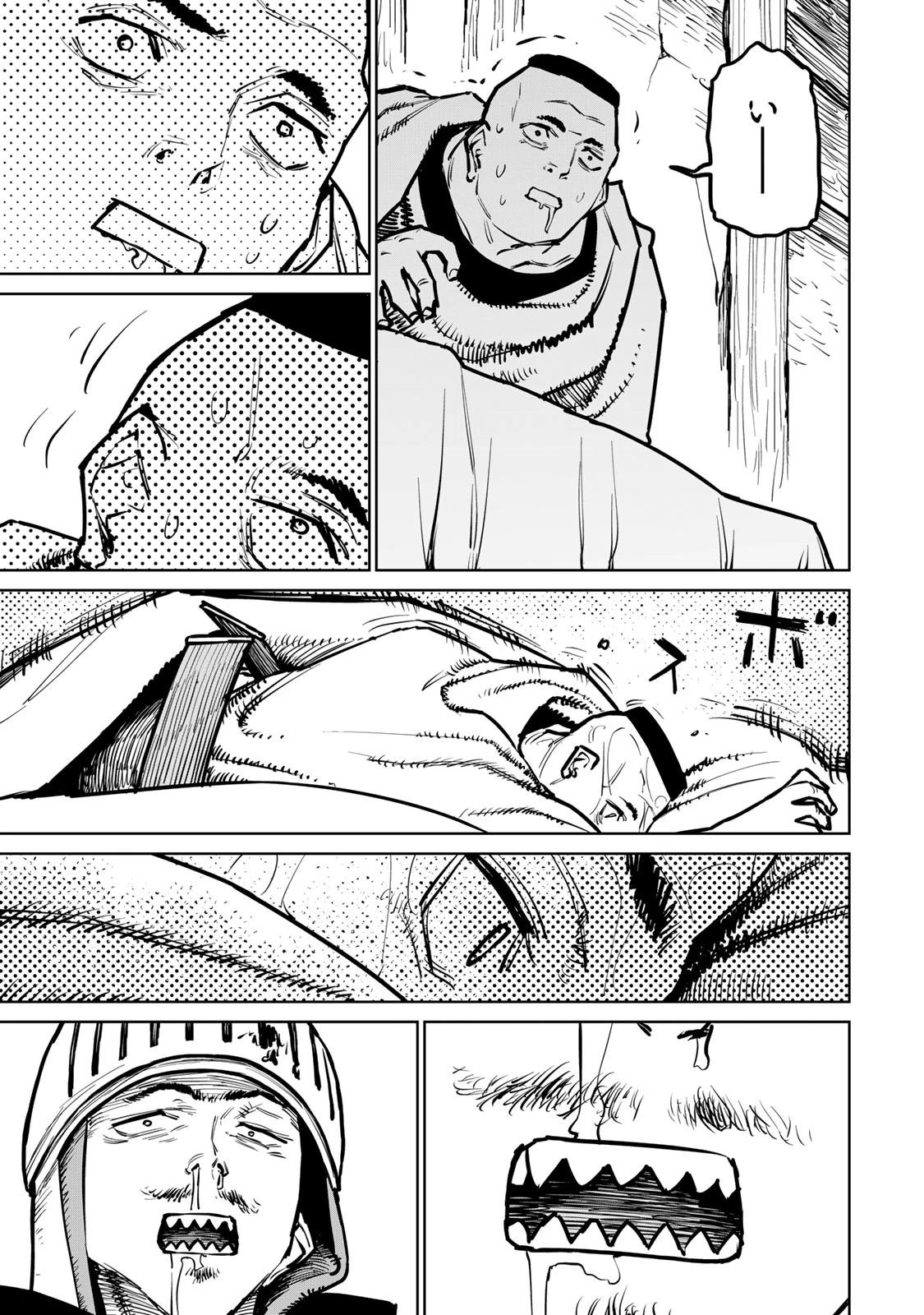 追放されたチート付与魔術師は気ままなセカンドライフを謳歌する。 ～俺は武器だけじゃなく、あらゆるものに『強化ポイント』を付与できるし、俺の意思でいつでも効果を解除できるけど、残った人たち大丈夫？～ 第37話 - 23