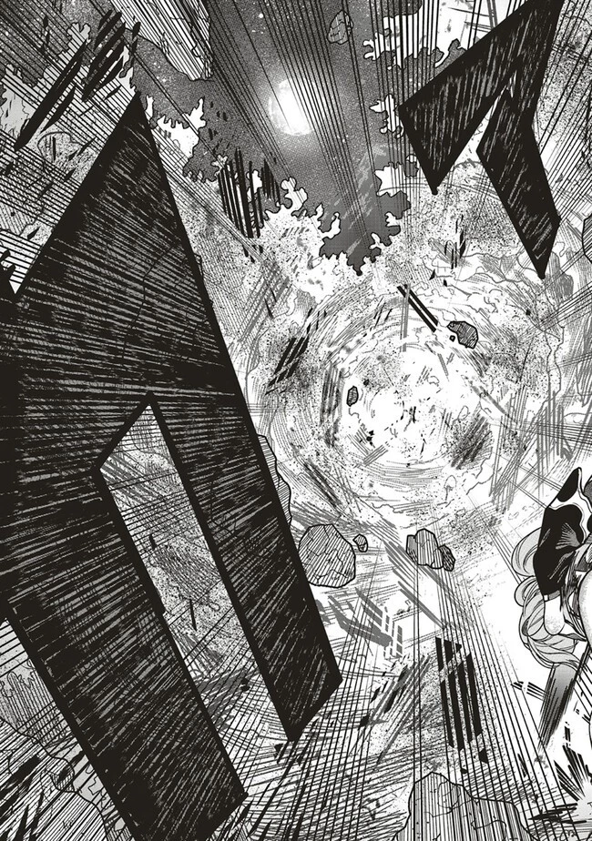 俺の『全自動支援（フルオートバフ）』で仲間たちが世界最強 ～そこにいるだけ無自覚無双～ 第15話 - 27