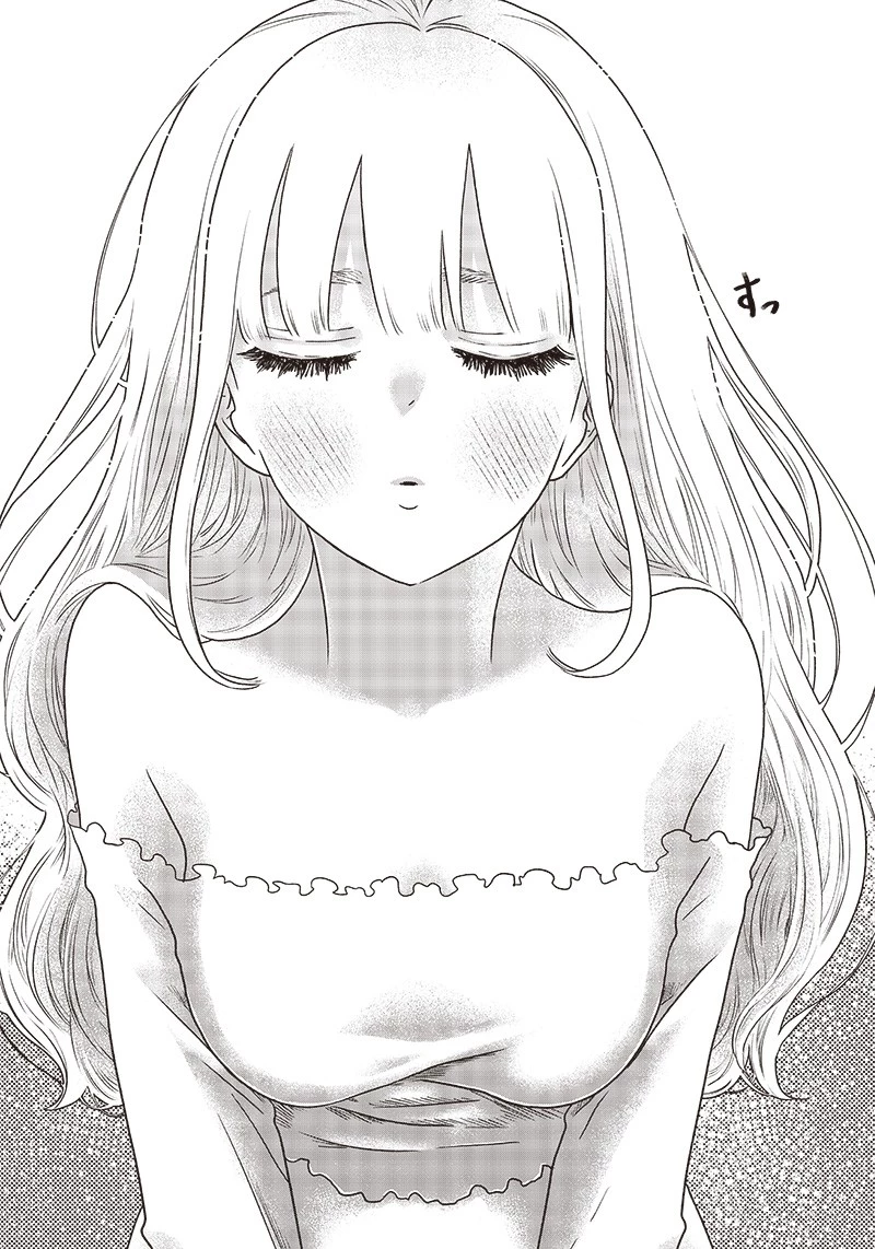 ゆぴ太の恋人 第1話 - 36