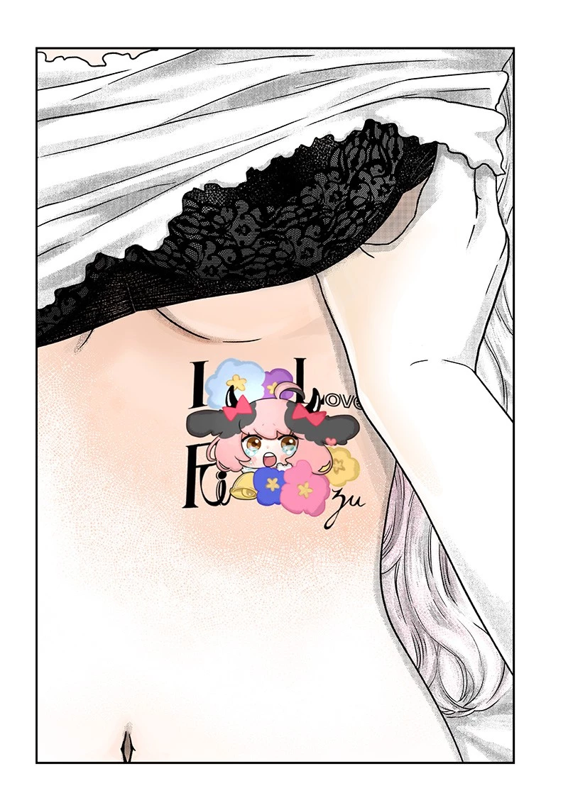 ゆぴ太の恋人 第1話 - 44