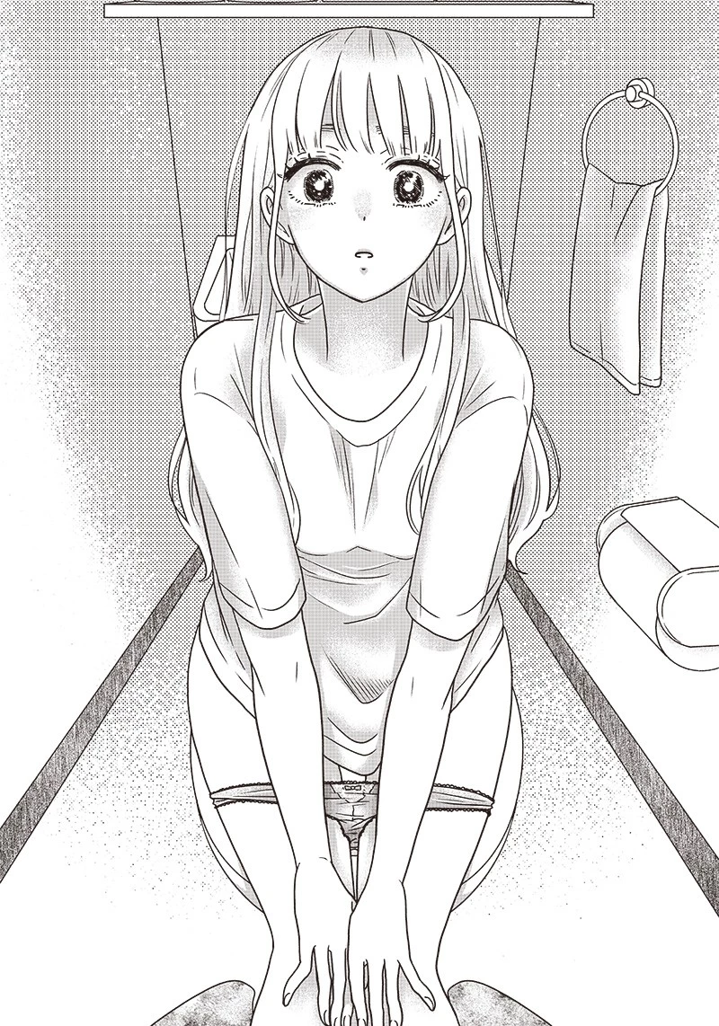 ゆぴ太の恋人 第5話 - 11