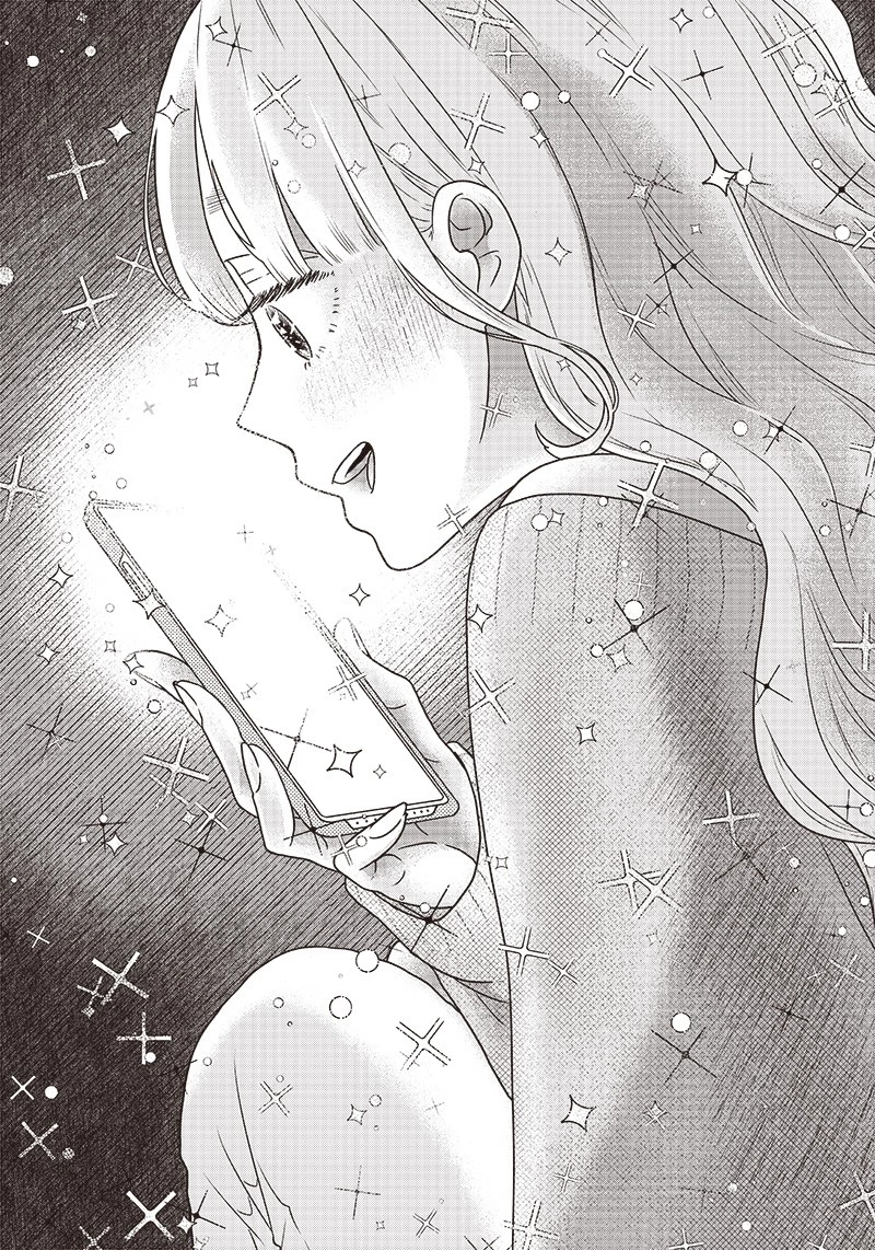 ゆぴ太の恋人 第9話 - 15