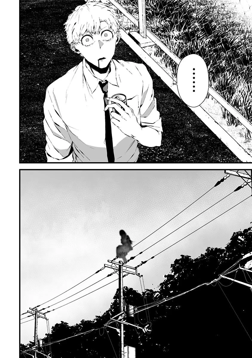 つれないほど青くて あざといくらいに赤い 第10話 - 6