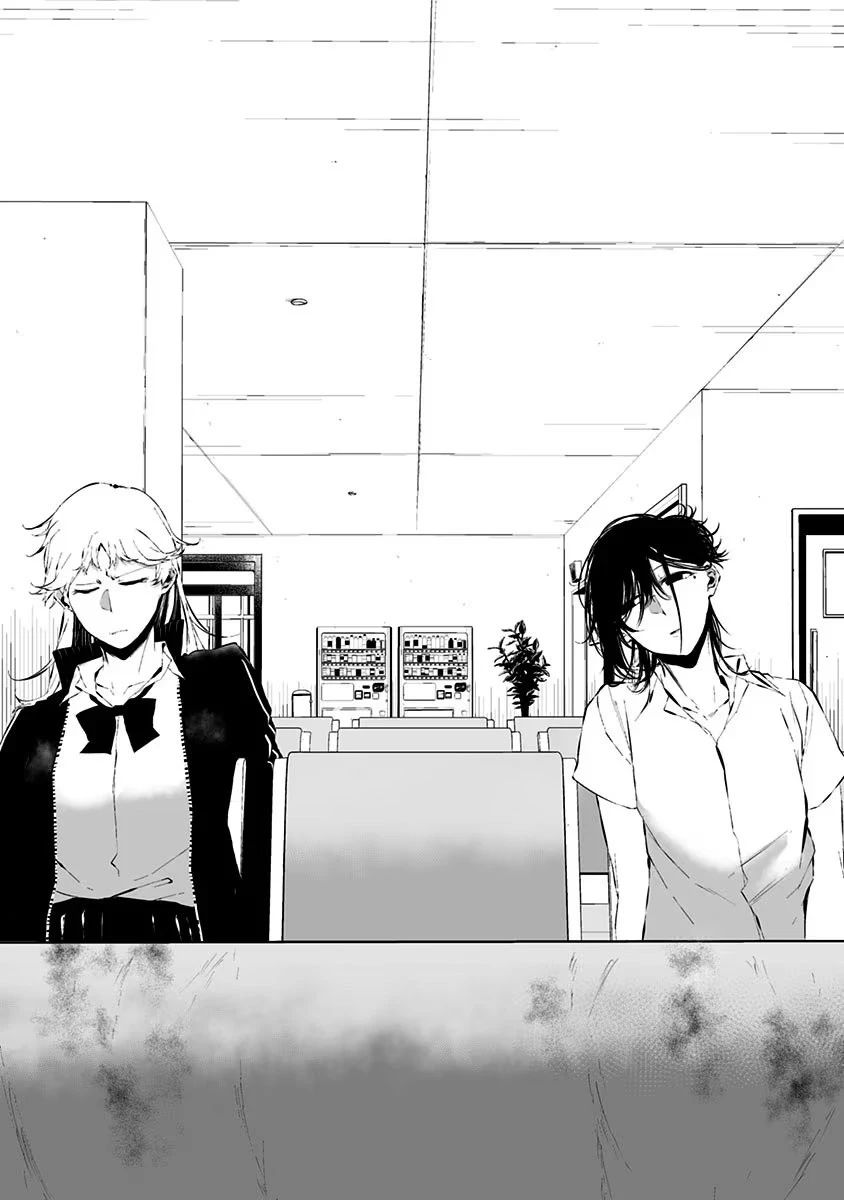 つれないほど青くて あざといくらいに赤い 第10話 - 11