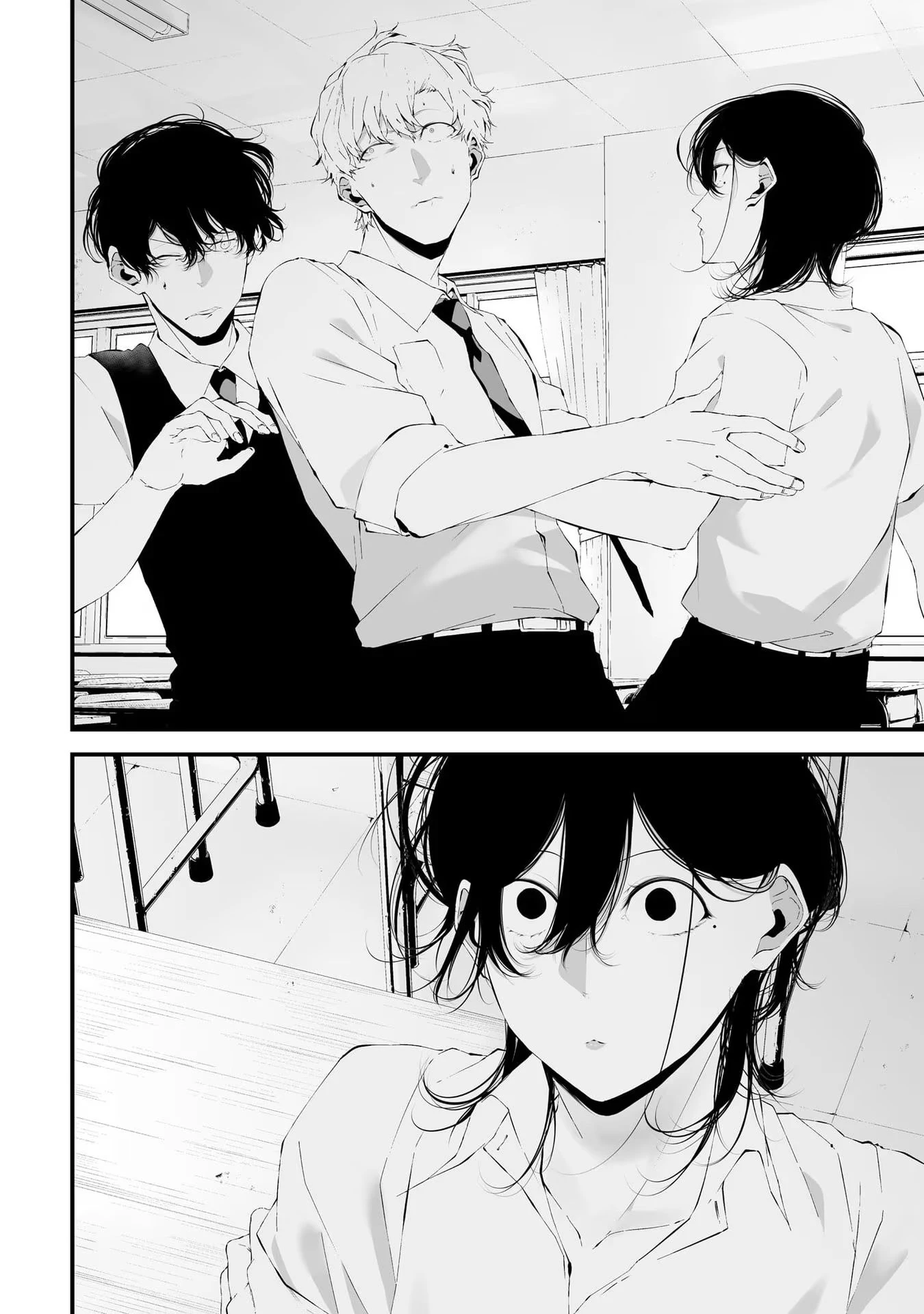 つれないほど青くて あざといくらいに赤い 第21話 - 6