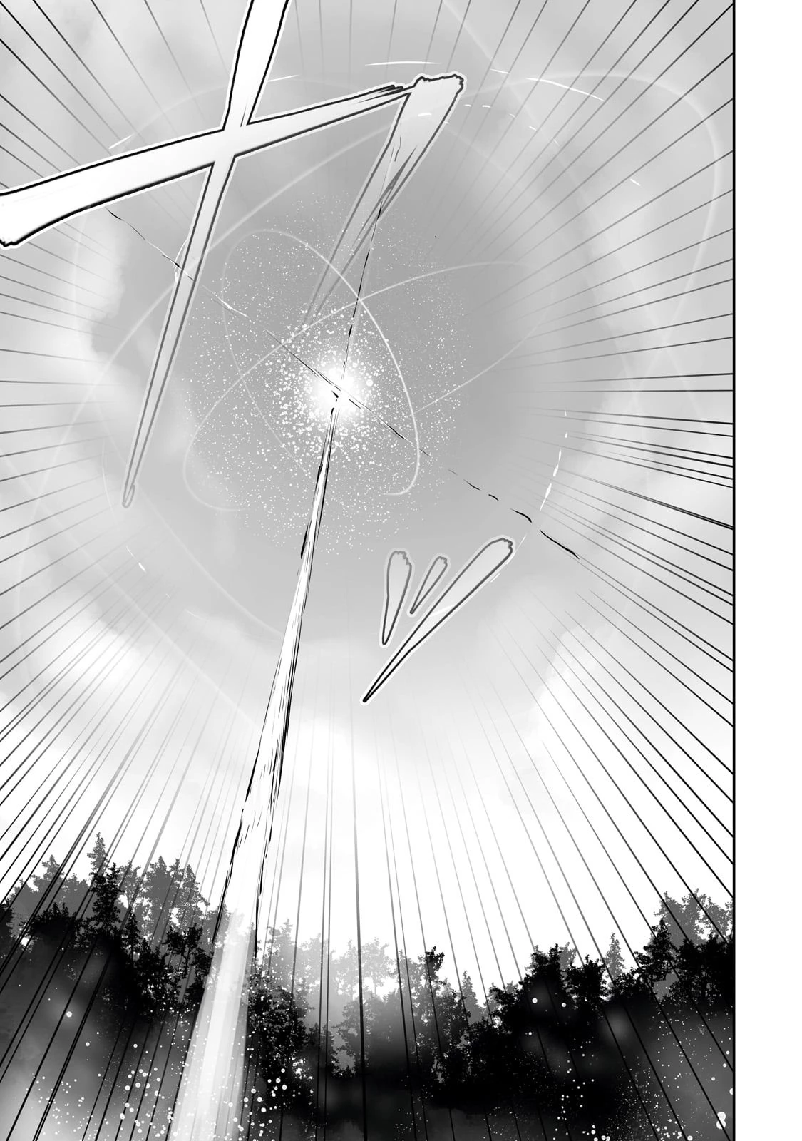 The Useless Tamer Will Turn Into The Top Unconsciously By My Previous Life Knowledge (manga) 第26話 - 25