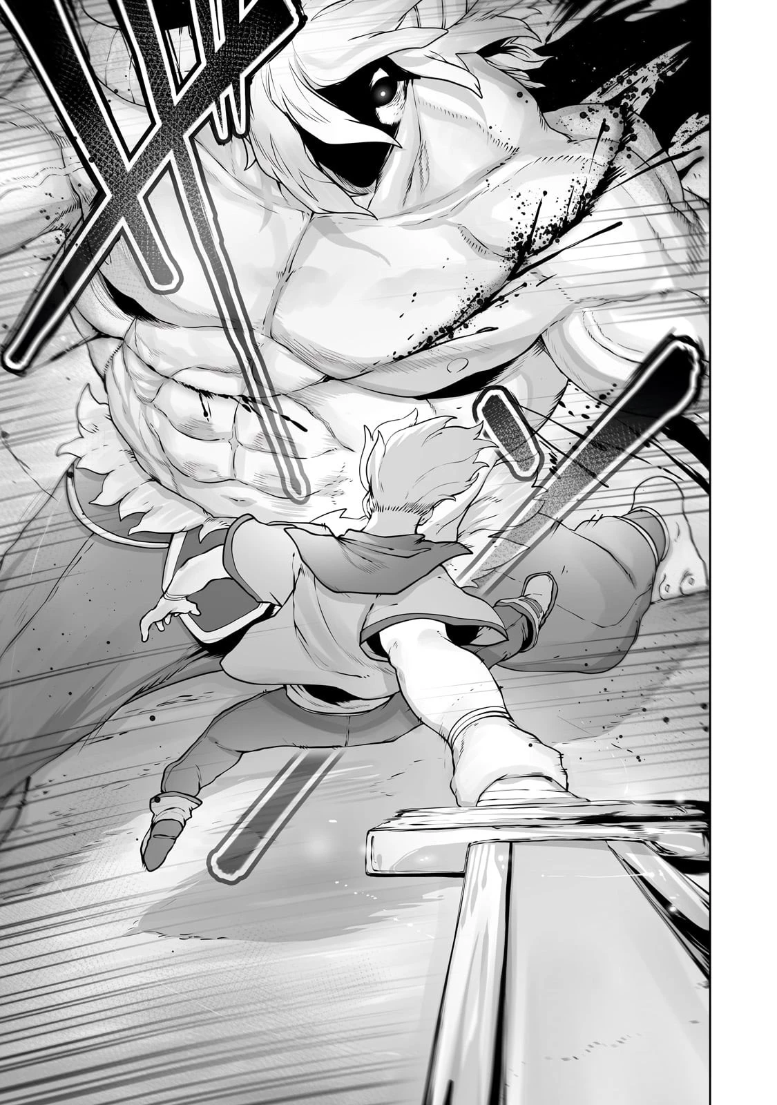 The Useless Tamer Will Turn Into The Top Unconsciously By My Previous Life Knowledge (manga) 第29話 - 9