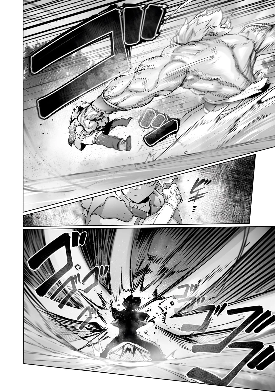 The Useless Tamer Will Turn Into The Top Unconsciously By My Previous Life Knowledge (manga) 第29話 - 22