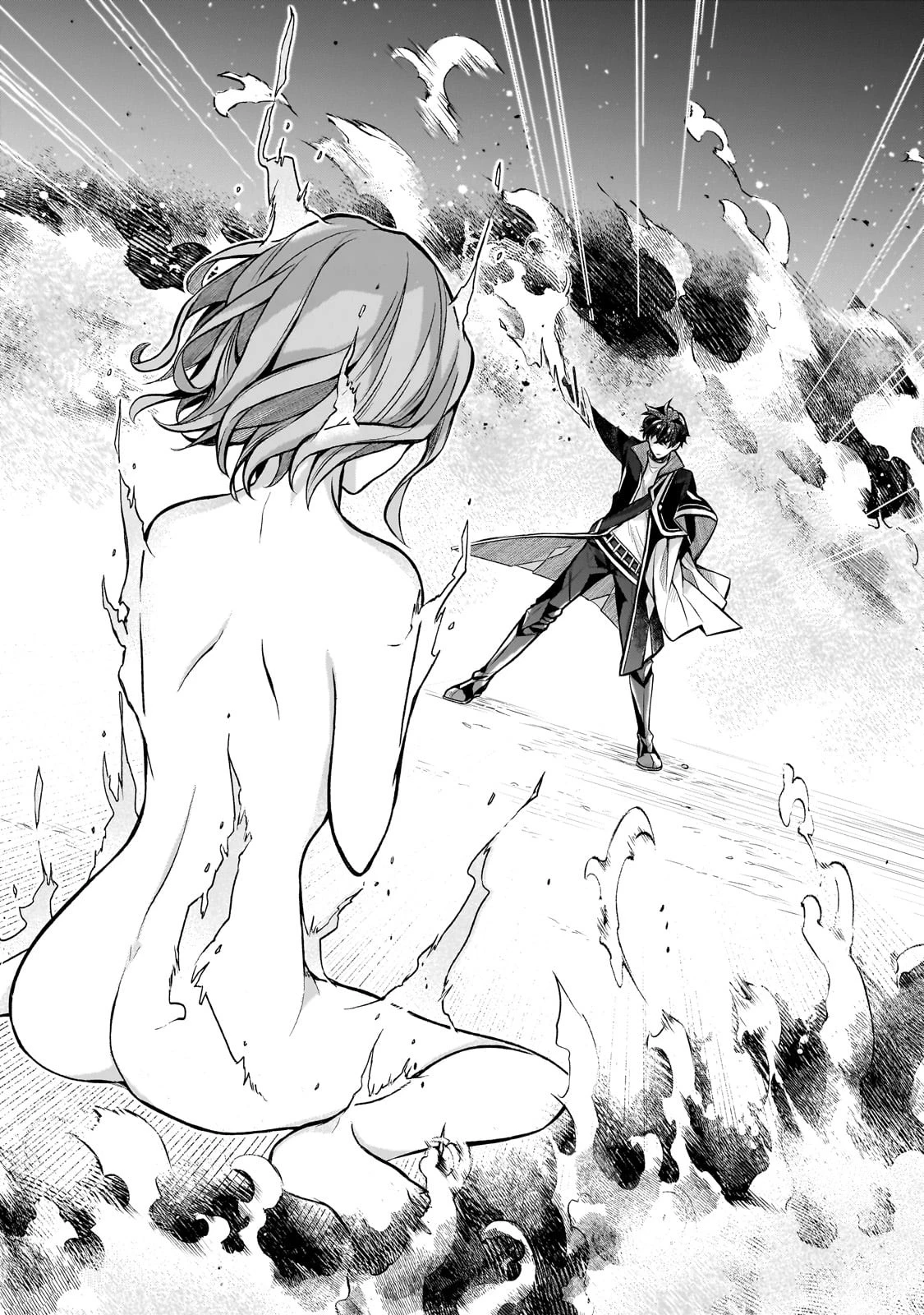 攻撃力ゼロから始める剣聖譚 ～幼馴染の皇女に捨てられ魔法学園に入学したら、魔王と契約することになった～ 第1話 - 29