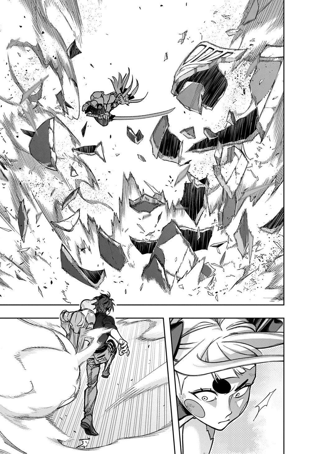 はめつのおうこく 第47話 - 15