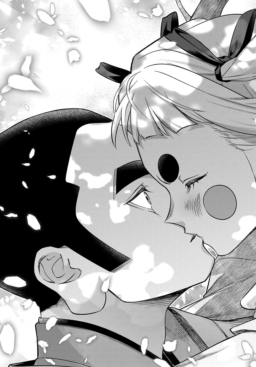 はめつのおうこく 第48話 - 11