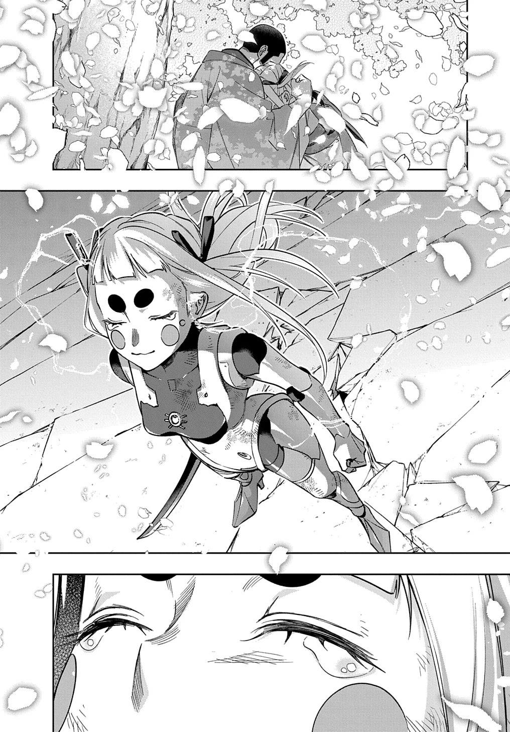 はめつのおうこく 第48話 - 16