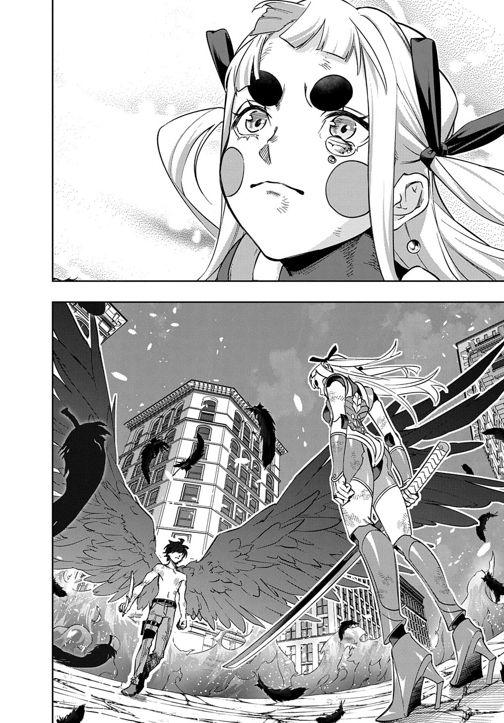 はめつのおうこく 第48話 - 18