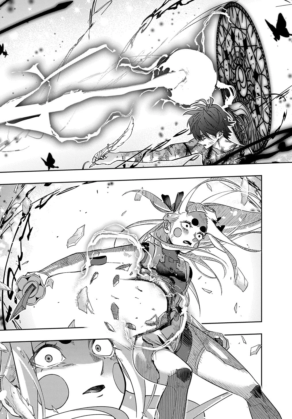 はめつのおうこく 第48話 - 35