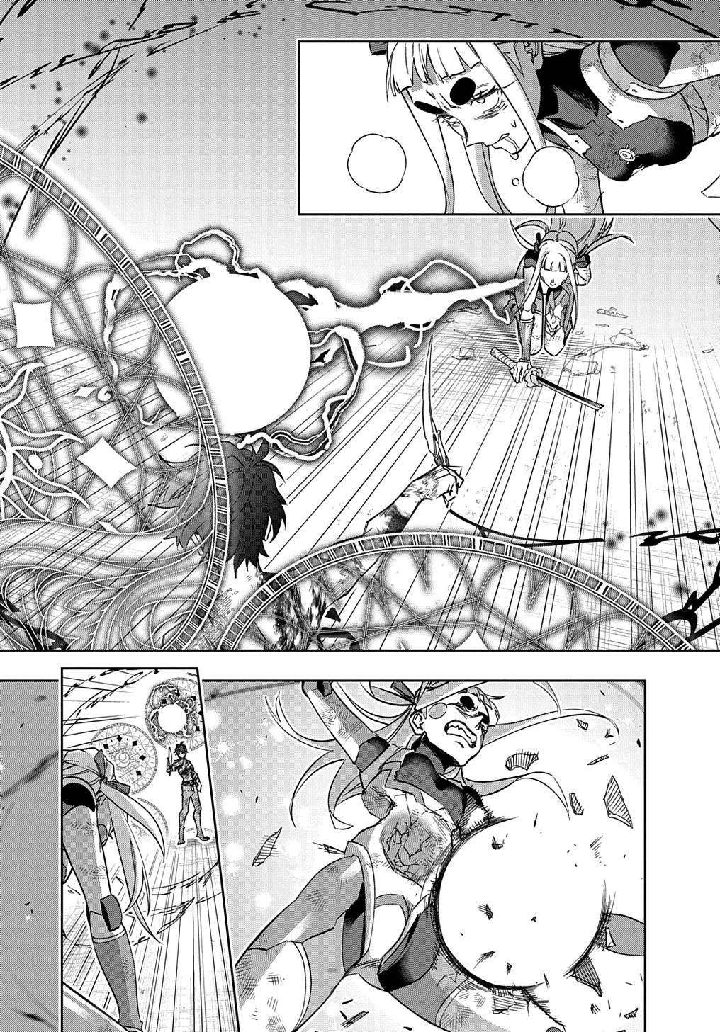 はめつのおうこく 第48話 - 37