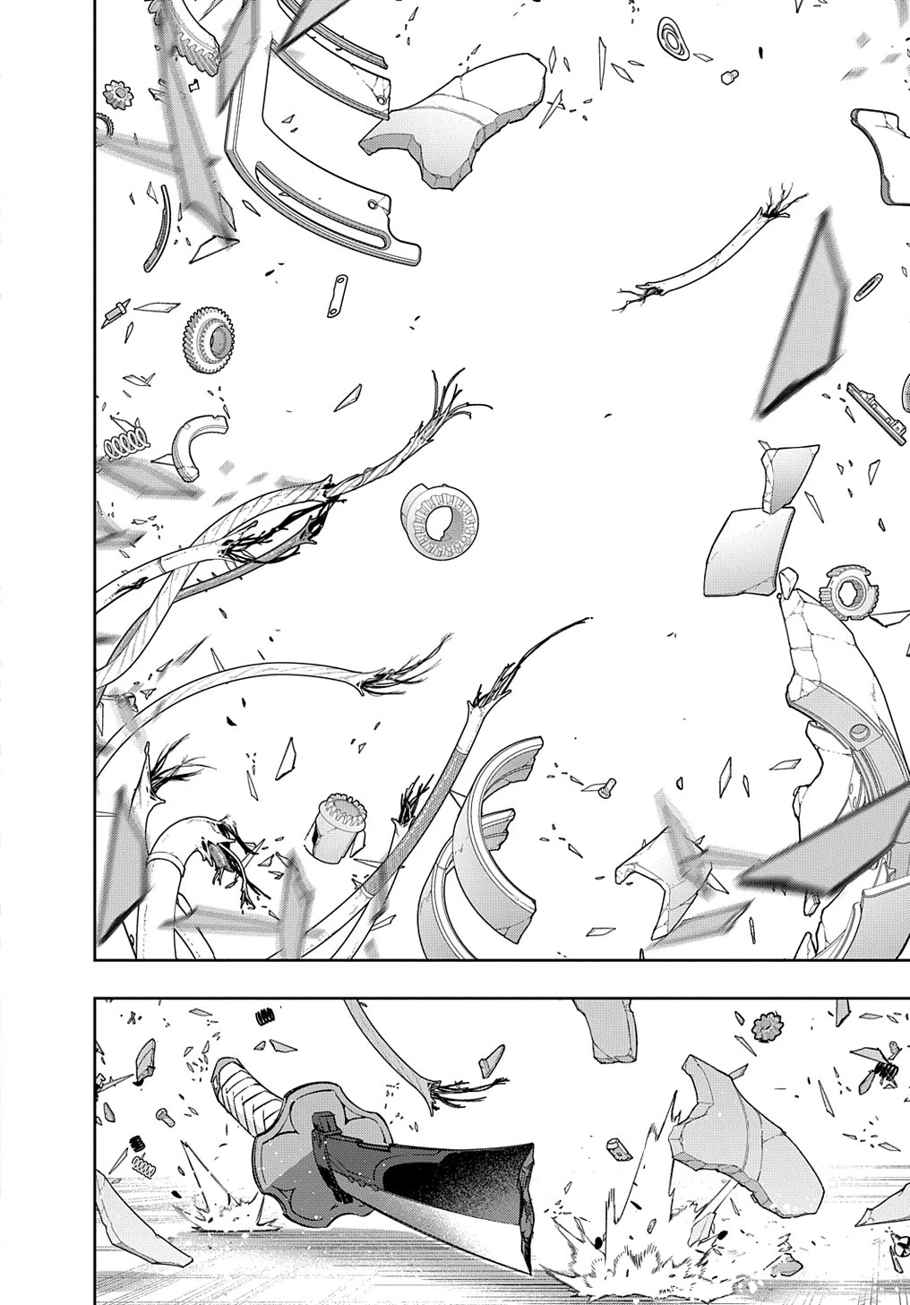 はめつのおうこく 第48話 - 40