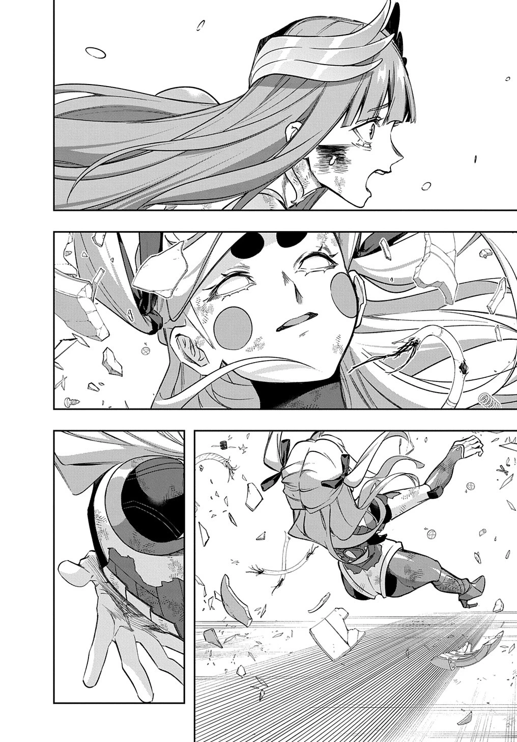 はめつのおうこく 第48話 - 42