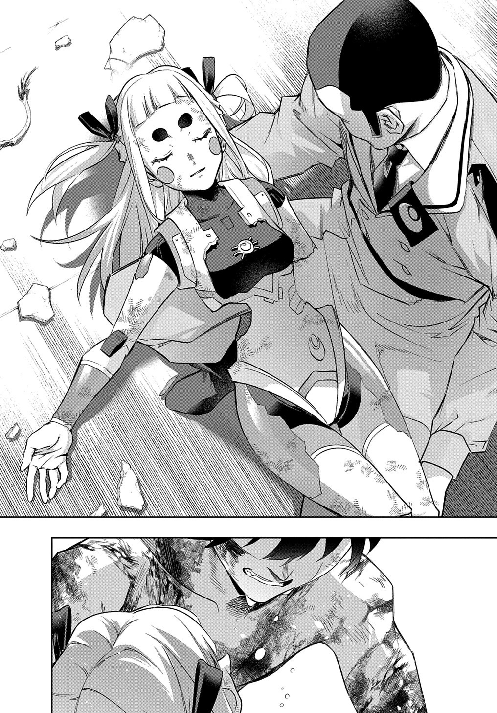 はめつのおうこく 第48話 - 46