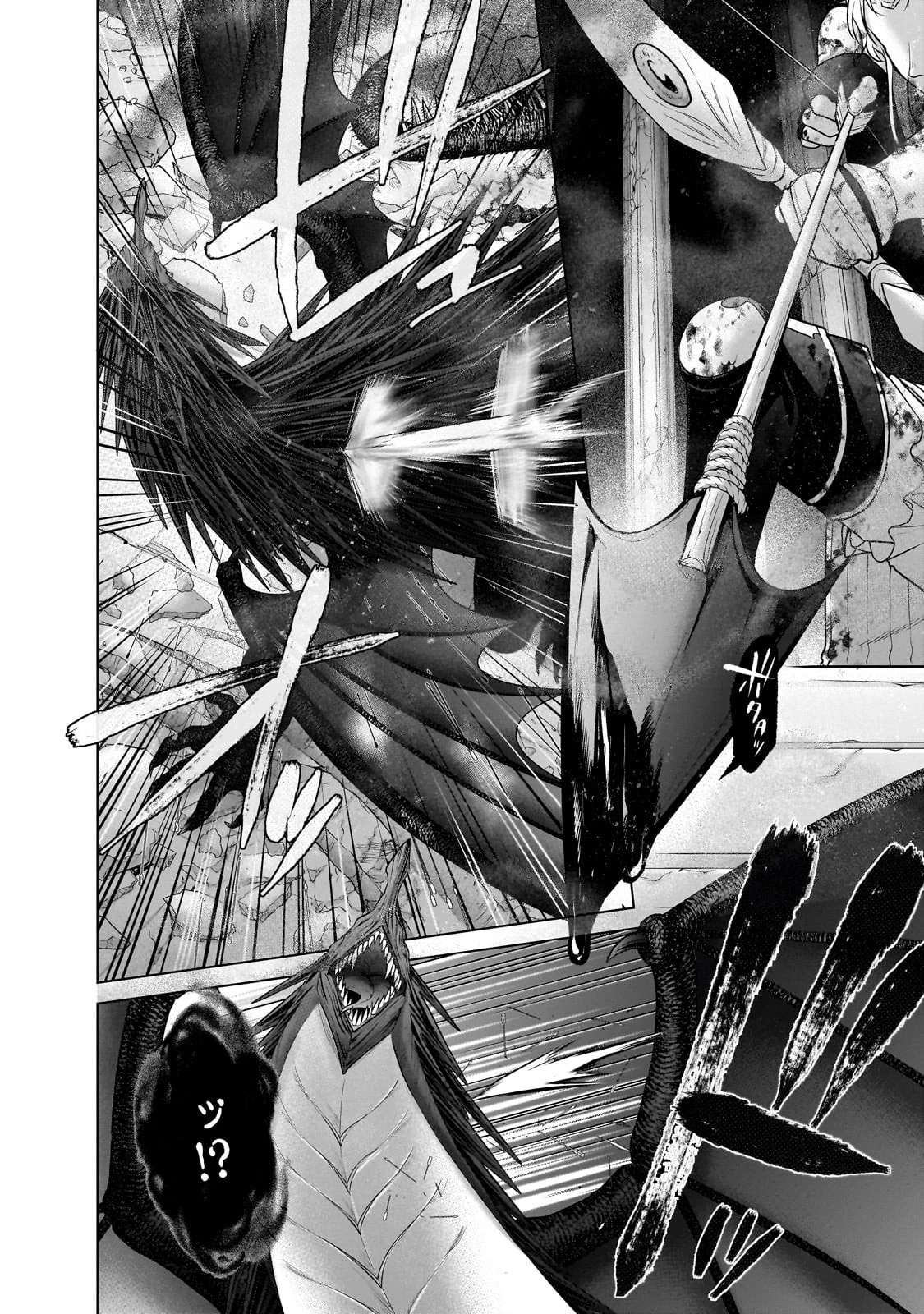 最果てのパラディン 第62話 - 22