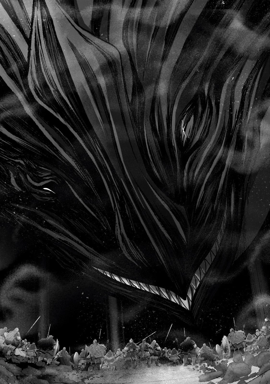 最果てのパラディン 第62話 - 36