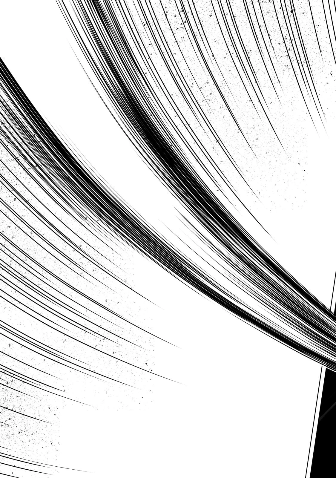 最果てのパラディン 第62話 - 51