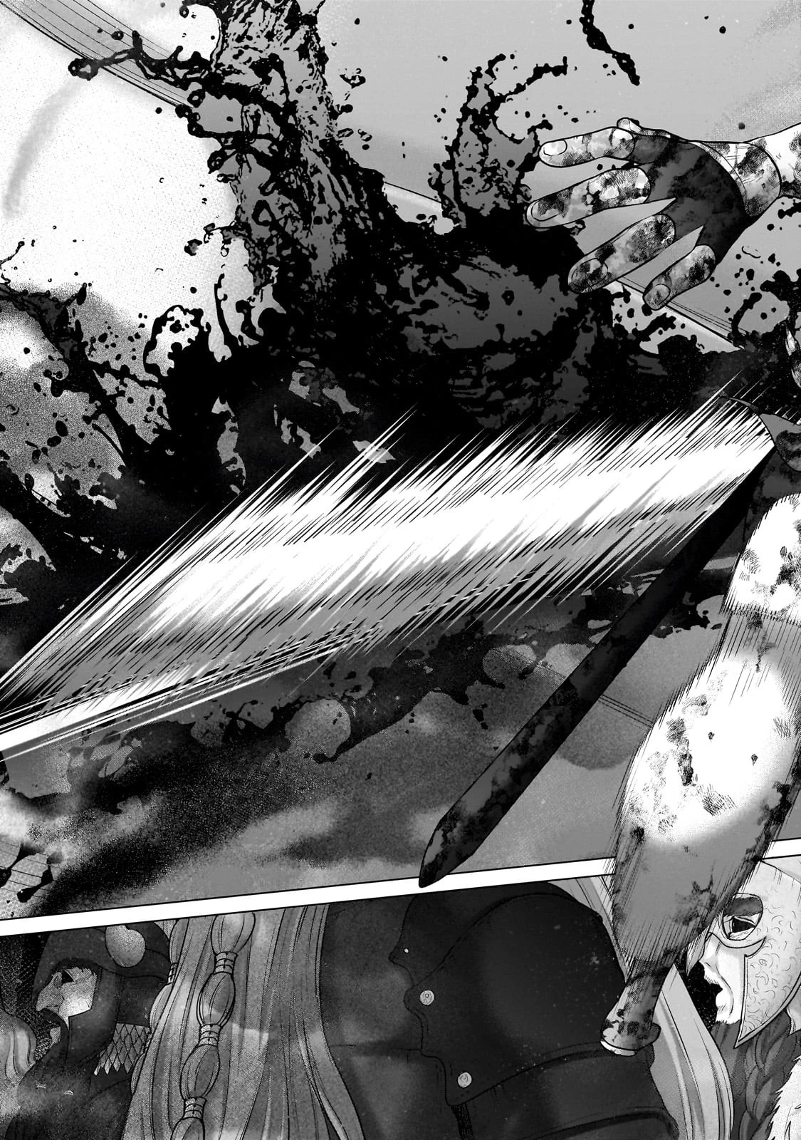 最果てのパラディン 第62話 - 53