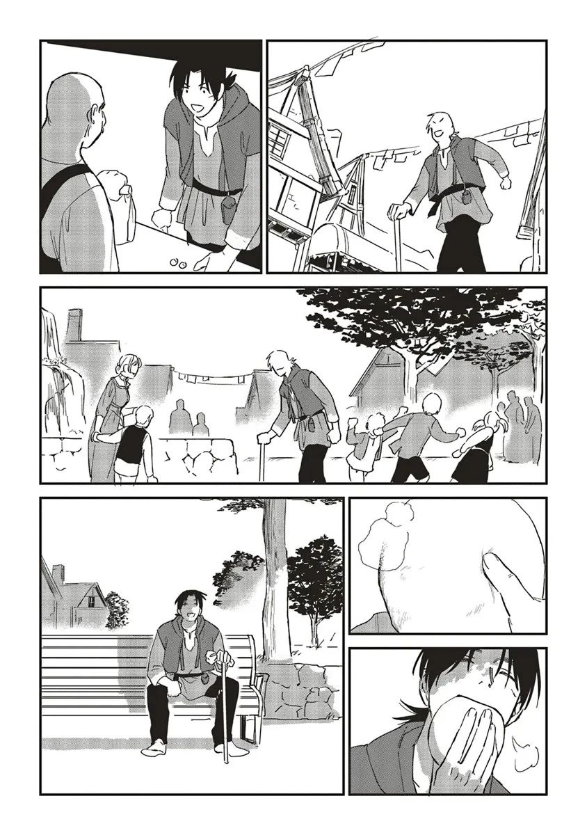 英傑のドM 従属経験チートってあり？ 第4話 - 4