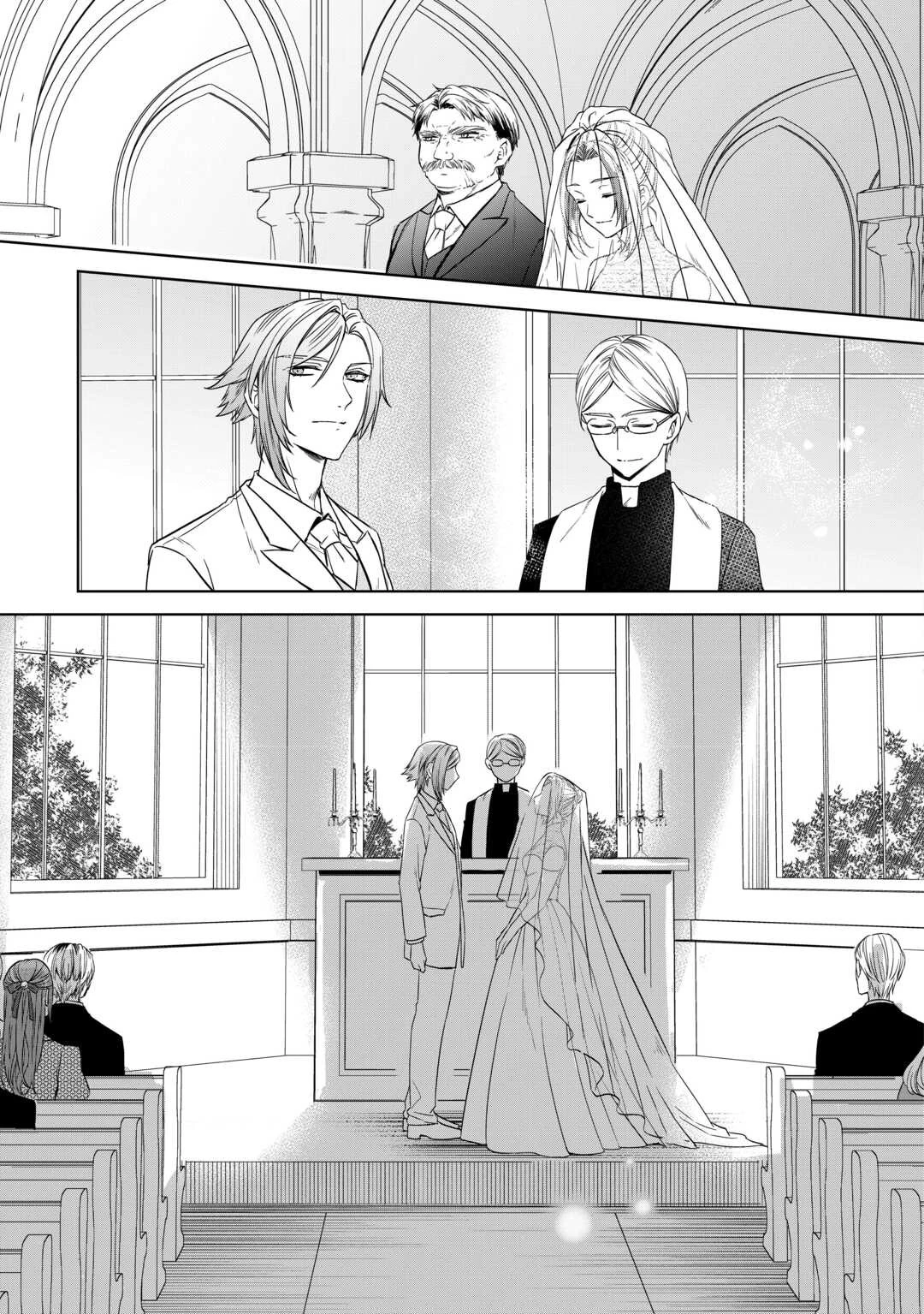 旦那様は妻の私より幼馴染の方が大切なようです 第1話 - 21