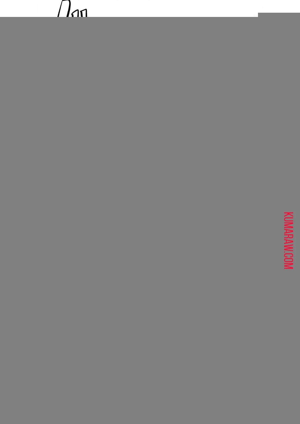 「僕は何人殺しましたか？」 第8話 - 23