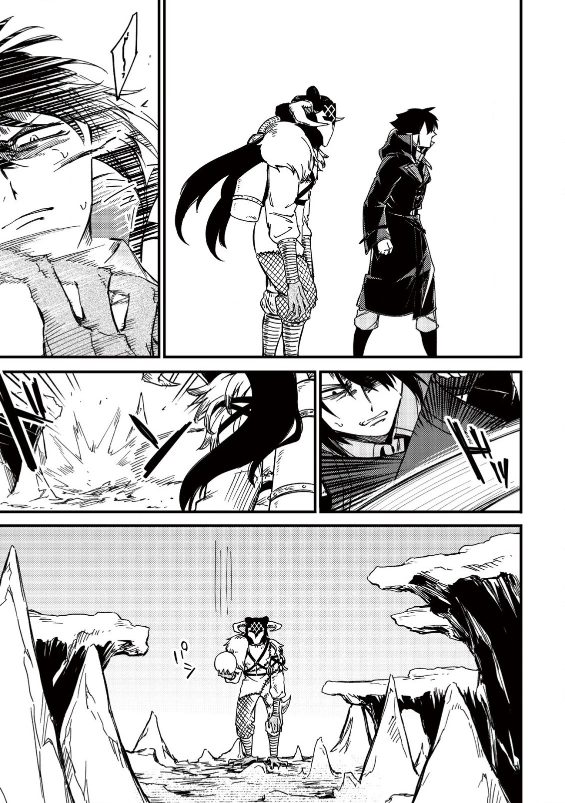 魔物を狩るなと言われた最強ハンター、料理ギルドに転職する ～好待遇な上においしいものまで食べれて幸せです～ 第19話 - 13