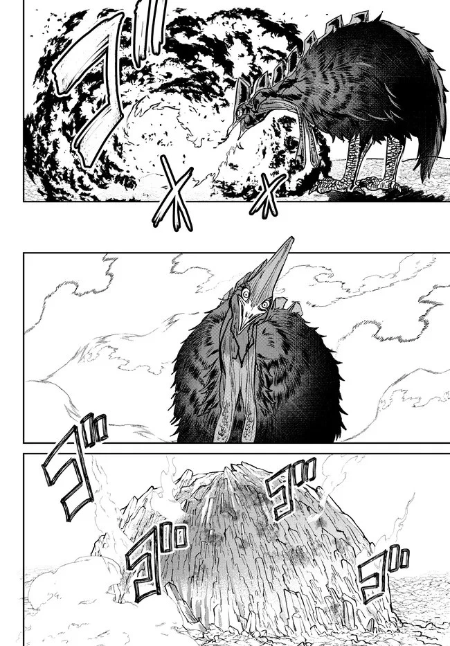 追放魔術師のその後　新天地で始めるスローライフ 第24話 - 10