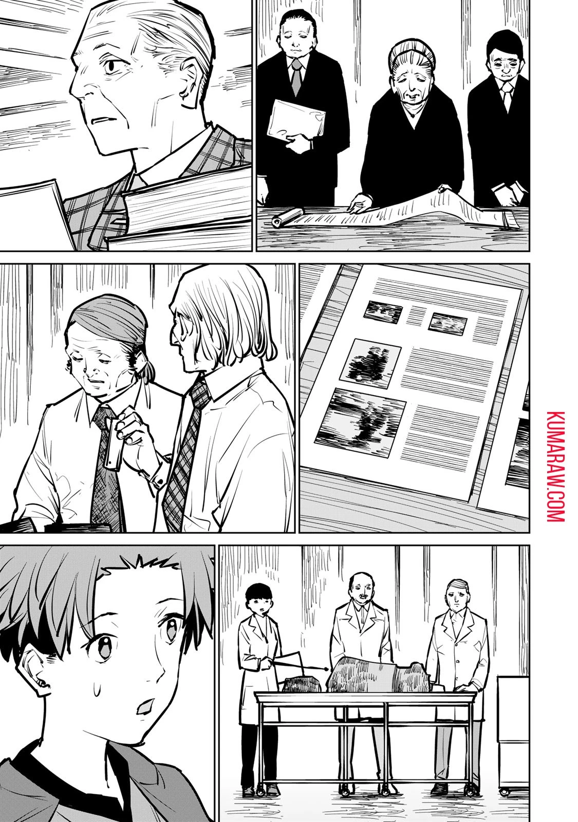 追放されたチート付与魔術師は気ままなセカンドライフを謳歌する。 第31話 - 11