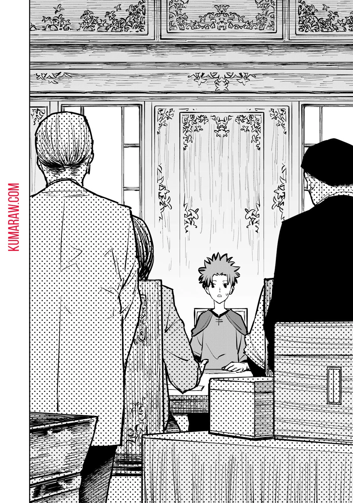 追放されたチート付与魔術師は気ままなセカンドライフを謳歌する。 第31話 - 12