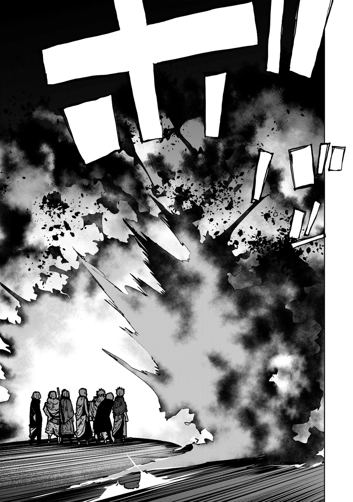 追放されたチート付与魔術師は気ままなセカンドライフを謳歌する。 第35話 - 47