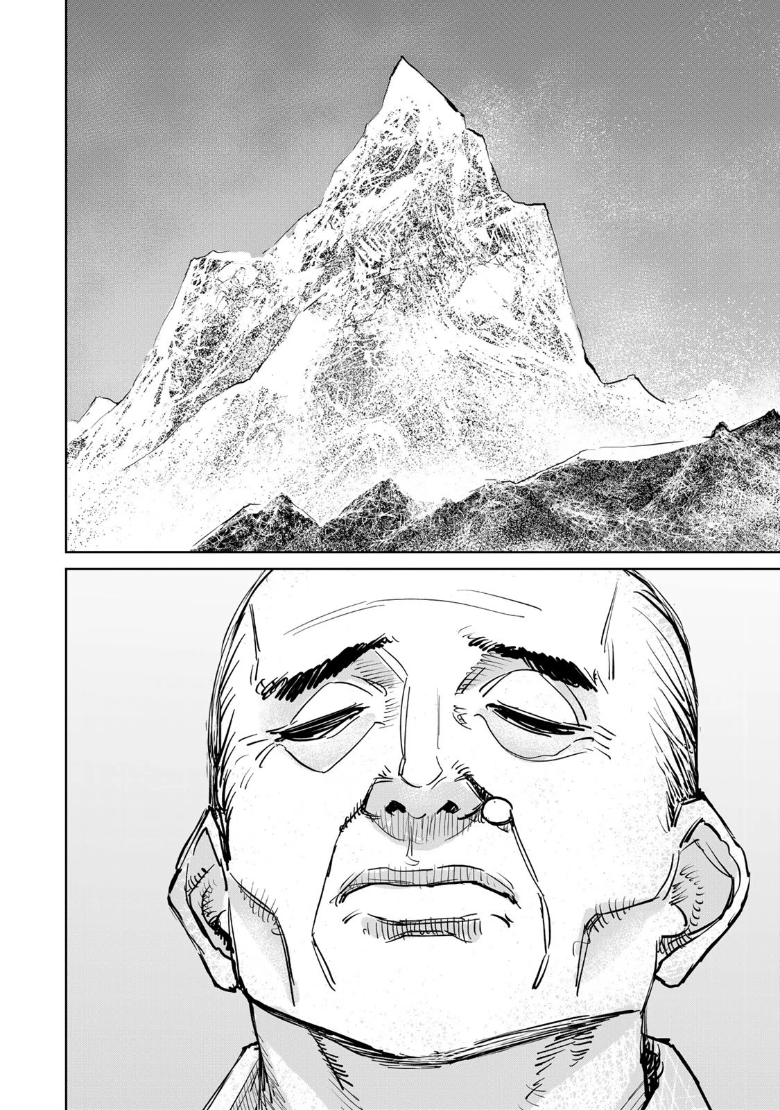 追放されたチート付与魔術師は気ままなセカンドライフを謳歌する。 第35話 - 50