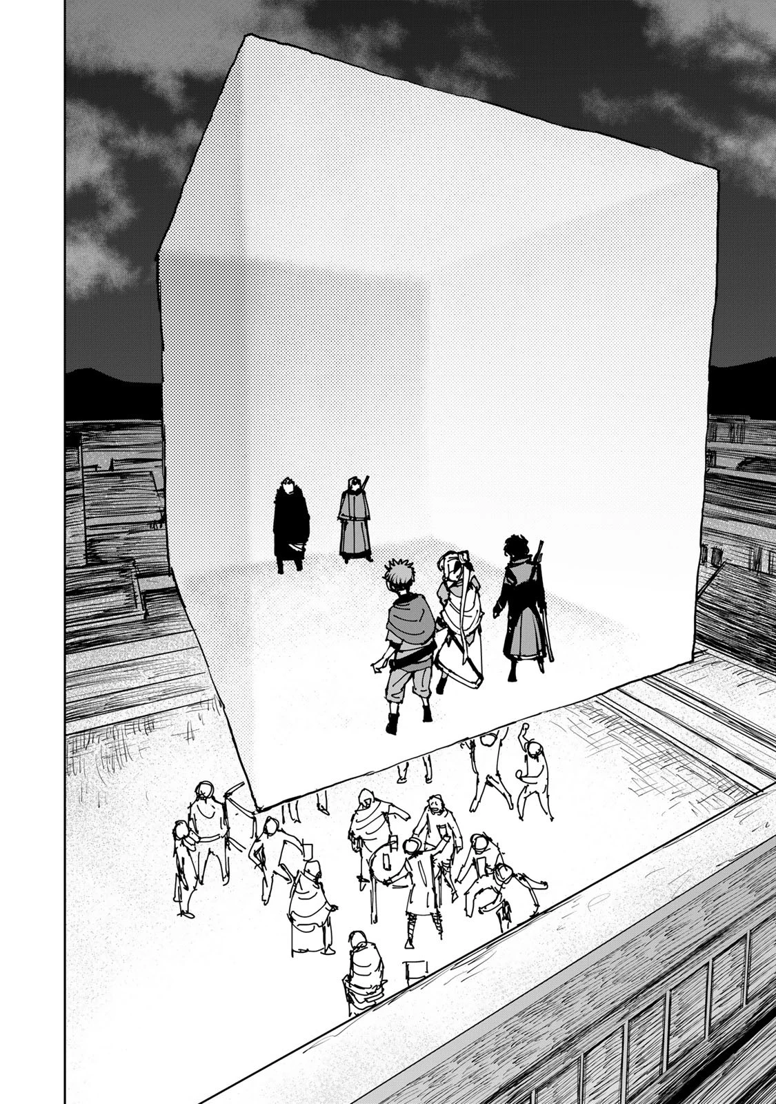 追放されたチート付与魔術師は気ままなセカンドライフを謳歌する。 第38話 - 20