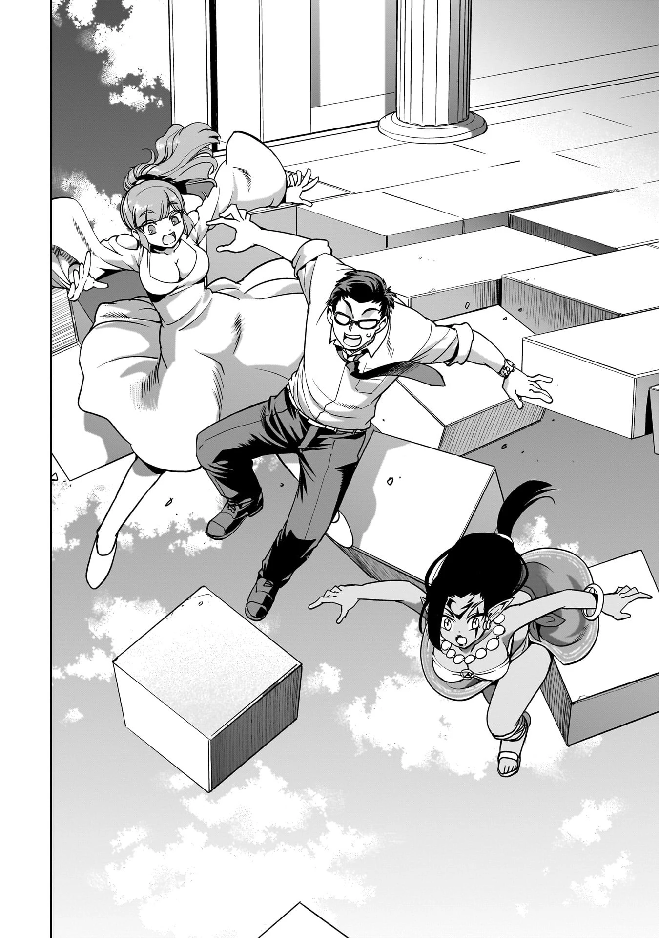 異世界召喚おじさんの銃無双ライフ 〜サバゲー好きサラリーマンは会社終わりに異世界へ直帰する〜 第36話 - 6