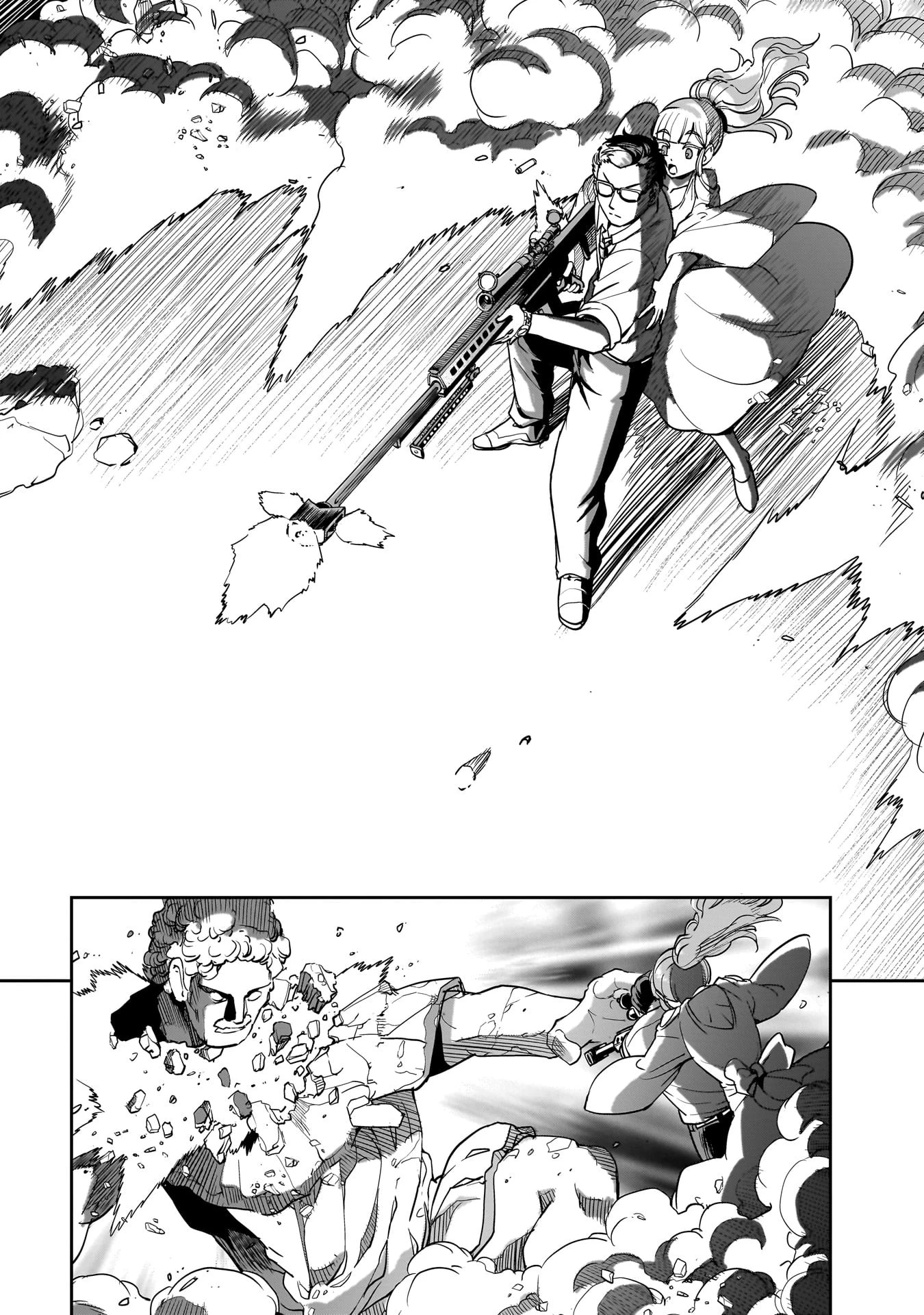 異世界召喚おじさんの銃無双ライフ 〜サバゲー好きサラリーマンは会社終わりに異世界へ直帰する〜 第38話 - 6