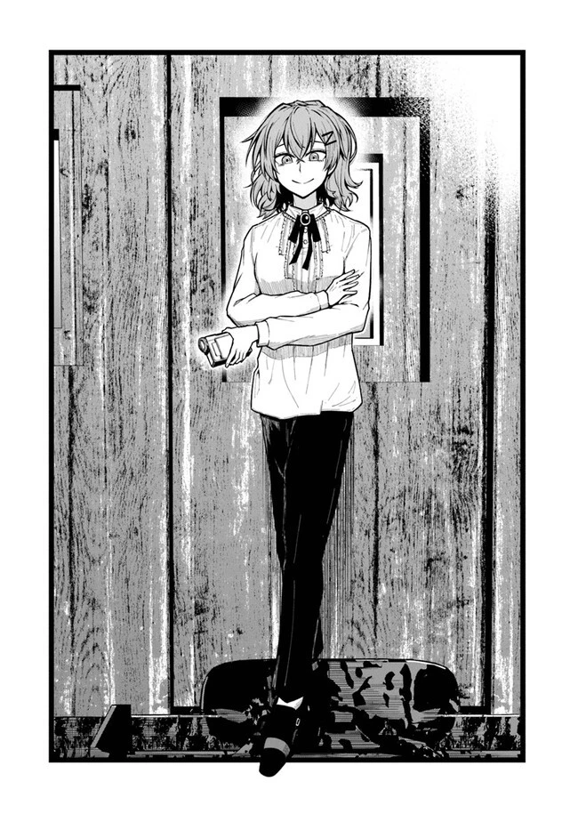 剣と魔法と学歴社会～前世はガリ勉だった俺が、今世は風任せで自由に生きたい～ 第3話 - 18