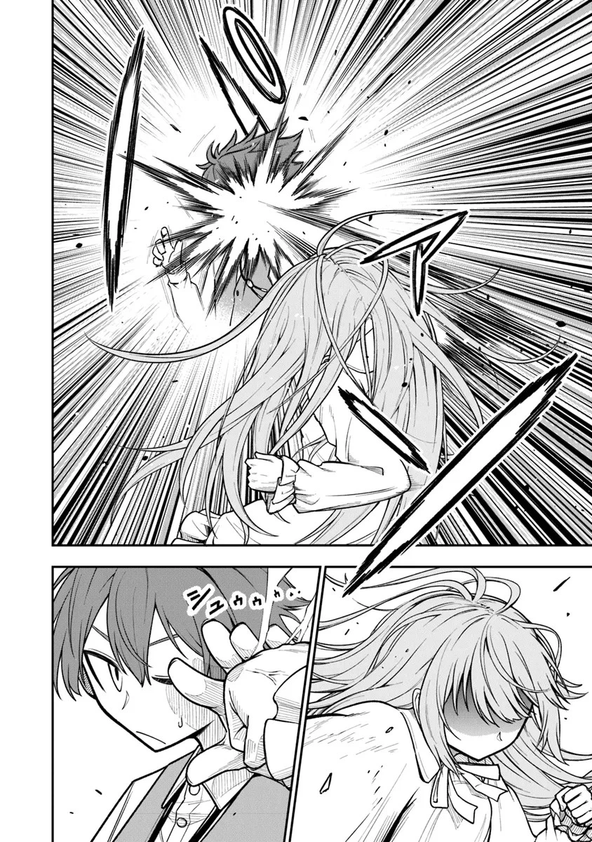 剣と魔法と学歴社会～前世はガリ勉だった俺が、今世は風任せで自由に生きたい～ 第4話 - 24