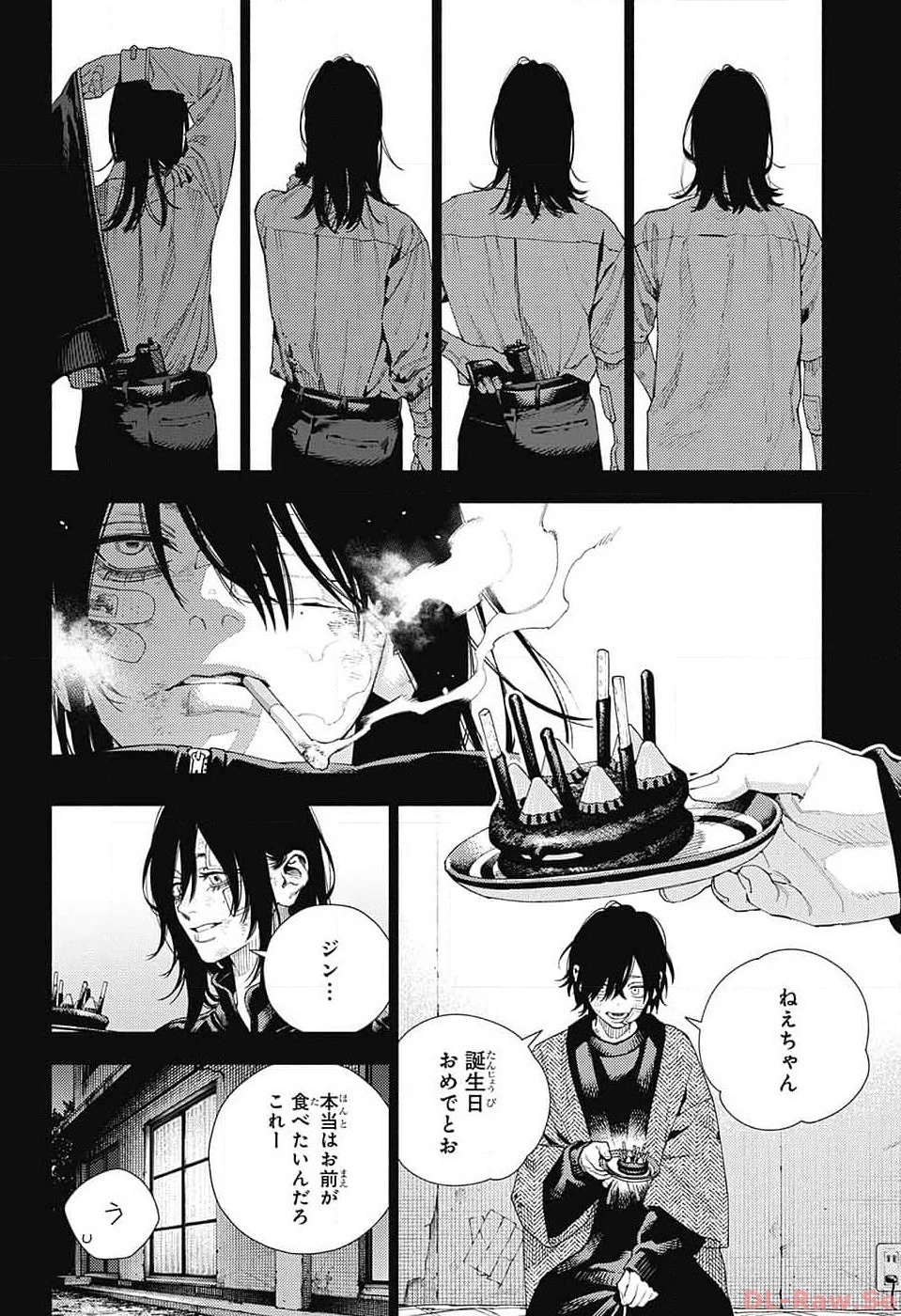 極楽街 第14話 - 18