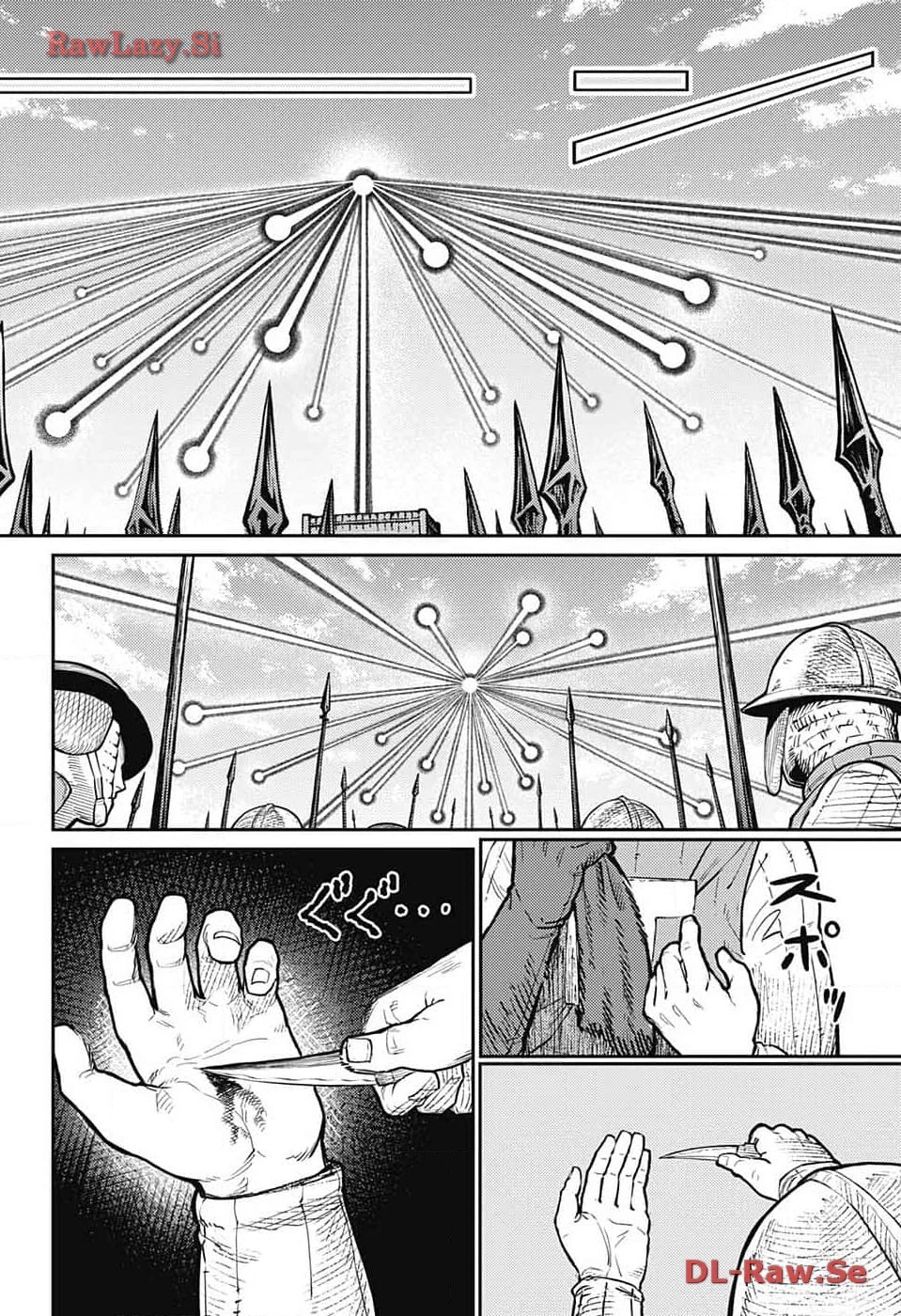 戦奏教室 第21話 - 26