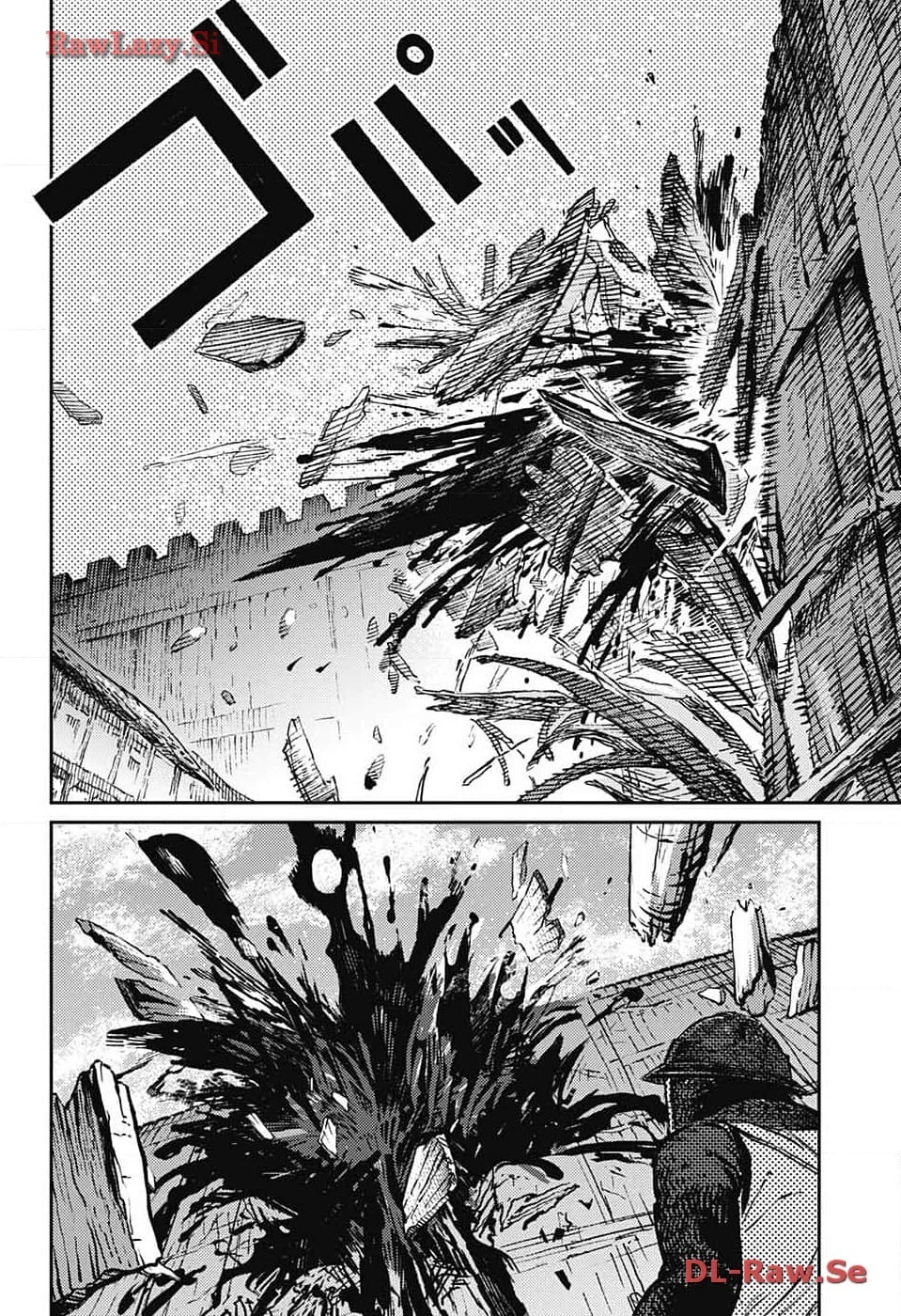 戦奏教室 第21話 - 32